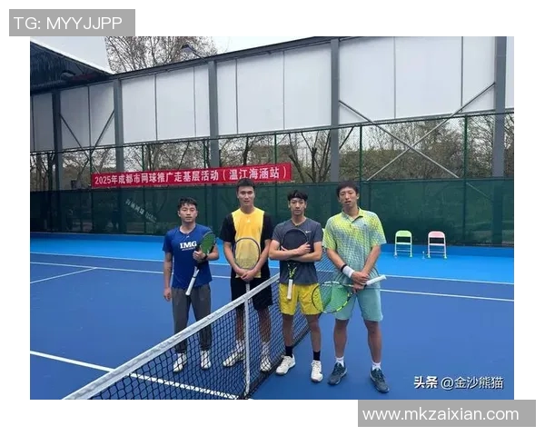 2026年3月份新闻广州网球队与成都网球队赛后战术分析与复盘探讨