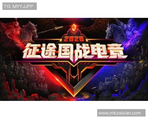 2026年3月份新闻陈芳独家分享DOTA2游戏心得与技巧助你快速提升实力